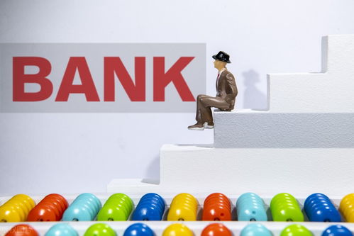 關(guān)于中行，這些都是你想知道的房屋銷售和推廣