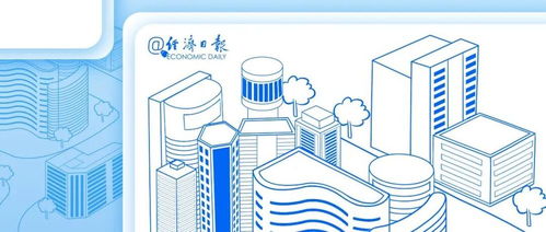 未來五年中國房地產(chǎn)市場(chǎng)趨勢(shì) 國家信號(hào)指引下的房屋銷售與推廣新方向