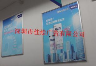 展示牌的多功能應(yīng)用 提升品牌形象與營銷效果的視覺利器
