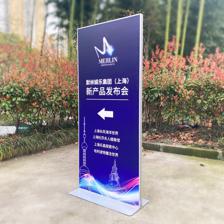 麗屏展架80x180易拉寶門型立牌立式落地式鋁合金廣告牌kt板展示牌